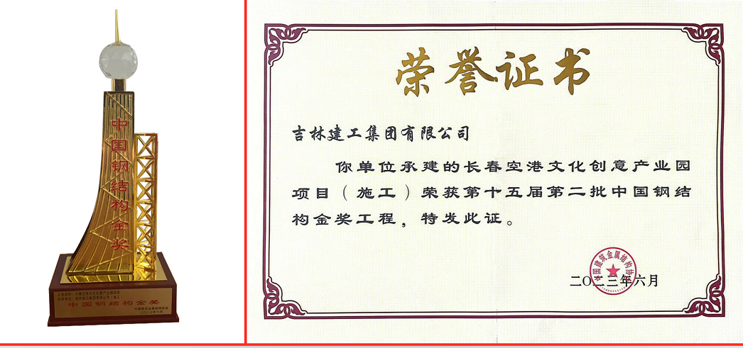 648185fa259c6.png 648185fa259c6.png